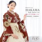 レンタル 袴 袴セット 卒業式 女の子 小学生 ジュニア 襦袢 草履 フルセット 和服 着物 floro 赤 ホワイト 白 花柄 古典柄 SS S M L 140 150 160 創美苑