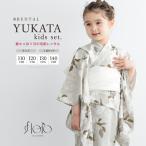  в аренду юката комплект девочка Kids цветочный принт ребенок юката пояс хекооби ... простой серый серый jufloro цветочный принт лето 110 120 130 140...yukata. прекрасный .