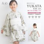 в аренду One-piece юката простой одевание раздельный юката девочка 110 120 130 140 Kids цветочный принт ребенок floro юката obi комплект серый серый ju современный лето . прекрасный .