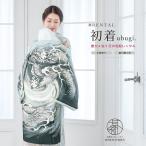  в аренду производство надеты .. три . мужчина полный комплект бледно-голубой голубой дракон ... надеты ... праздничная одежда ребенок кимоно младенец праздник . надеты шляпа комплект 