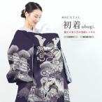  в аренду производство надеты .. три . мужчина полный комплект фиолетовый лиловый головка часов шлем .. надеты ... праздничная одежда ребенок кимоно младенец праздник . надеты шляпа комплект 