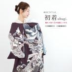  в аренду производство надеты .. три . мужчина полный комплект фиолетовый лиловый ястреб .. надеты ... праздничная одежда ребенок кимоно младенец праздник . надеты шляпа комплект 