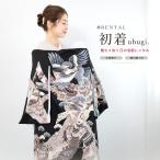  в аренду производство надеты .. три . мужчина полный комплект чёрный черный ястреб .. надеты ... праздничная одежда ребенок кимоно младенец праздник . надеты шляпа комплект 