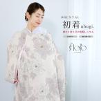 レンタル 産着 お宮参り 女の子 フルセット floro 白 菊 花柄 掛け着 産着セット うぶぎ 祝着 子供着物 赤ちゃん 祝い着 帽子セット よだれかけ 創美苑