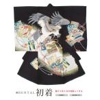  в аренду производство надеты .. три . мужчина полный комплект ястреб карточка для автографов, стихов, пожеланий головка часов шлем чёрный .. надеты производство надеты комплект ... праздничная одежда ребенок кимоно младенец праздник . надеты шляпа комплект слюнявчик . прекрасный .