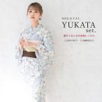 浴衣 セット レンタル レディース 浴衣セット 大人 簡単 涼しい ブルー 水色系 白 百合 ユリ 花 半幅帯 創美苑