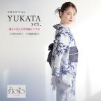 浴衣 セット レンタル レディース 浴衣セット 大人 簡単 涼しい おしゃれ floro 花柄 白 ネイビー 菊 兵児帯 創美苑