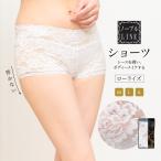  японский костюм шорты женский общий гонки нижнее белье женщина брюки японский костюм нижнее белье белый цветок через год M L LL