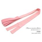 三重仮紐 ピンク 和装小物 着付け小物