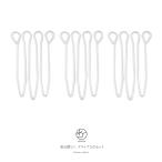 重ね衿ピン 3本組 衿止め クリップ 便利 銀色 シルバー 縫い付け不要 礼装 盛装 金具 留め金 女性用 レディース 和装小物 便利小物