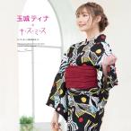 ショッピング浴衣 浴衣 セット レディース 浴衣セット 大人 F 帯 夏 2点 兵児帯 黒 ブラック 赤 リボン りぼん 水玉 綿 玉城ティナ×キスミス 女性 ゆかた ユカタ yukata 創美苑