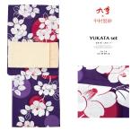 浴衣 セット レディース 浴衣セット 大人 F 帯 夏 2点 浴衣 九重×中村里砂 紫 パープル 赤 椿 ツバキ 花柄 綿麻 女性 ゆかた ユカタ yukata