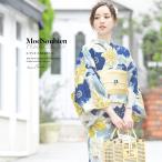 浴衣 レディース 浴衣セット 夏 大人 F 3点 黄色 青 レディース浴衣 女性 ゆかた ユカタ yukata モダン レトロ 創美苑