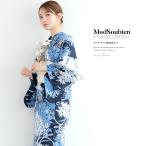 浴衣 レディース 浴衣セット 夏 大人 F 半幅帯 3点 紺 青 水色 白 花柄 綿 帯 下駄 レディース浴衣 女性 ゆかた ユカタ yukata モダン レトロ 創美苑