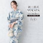 浴衣 レディース セパレート浴衣 二部式浴衣 浴衣セット 夏 大人 F 兵児帯 簡単 floro 吸水速乾 灰 青 下駄 女性 ゆかた ユカタ yukata モダン 創美苑