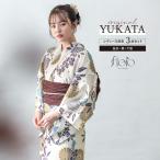 浴衣 セット レディース 浴衣セット 大人 F 帯 夏 2点 兵児帯 floro 白 紫 青緑 黄 ボルドー 下駄 女性 ゆかた ユカタ yukata モダン レトロ 創美苑