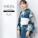 浴衣 セット レディース 浴衣セット 大人 F 帯 夏 2点 兵児帯 floro 紺 白 花火 下駄 女性 ゆかた ユカタ yukata モダン レトロ 創美苑