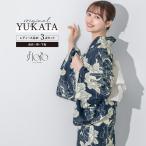 浴衣 セット レディース 浴衣セット 大人 F 帯 夏 2点 兵児帯 floro 紺 白 下駄 女性 ゆかた ユカタ yukata モダン レトロ 創美苑