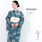 浴衣 セット レディース 浴衣セット 大人 F 帯 夏 2点 兵児帯 みすゞうた 3点 青緑 白 花柄 彼岸花 帯 下駄 女性 ゆかた ユカタ yukata モダン レトロ 創美苑