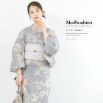 浴衣 セット レディース 浴衣セット 大人 F 帯 夏 2点 兵児帯 3点 青 白 グレー くすみ 花柄 綿 帯 下駄 女性 ゆかた ユカタ yukata モダン レトロ 創美苑