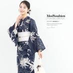 浴衣 セット レディース 浴衣セット 大人 F 帯 夏 2点 兵児帯 綿麻 3点 紺 白 菊 花柄 綿麻 帯 下駄 女性 ゆかた ユカタ yukata モダン レトロ 創美苑