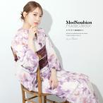 ショッピング浴衣 浴衣 セット レディース 浴衣セット 大人 F 帯 夏 2点 兵児帯 3点 紫 ボルドー グレー 花柄 綿 帯 下駄 女性 ゆかた ユカタ yukata モダン レトロ 創美苑