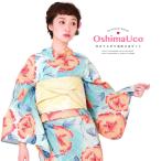 浴衣 レディース 3点セット 浴衣/兵児帯/下駄 ブランド OshimaUco 大島優子 水色 ブルー オレンジピンク グラデ 牡丹 花柄 綿 送料無料 2025新作