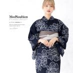 浴衣 レディース セット 浴衣セット 半幅帯 大人 3点セット 紺系 グレー 帯 雨縞 牡丹 花 夏 モダン S フリーサイズ 送料無料