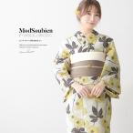 浴衣 レディース セット 浴衣セット 半幅帯 大人 3点セット クリーム 薄黄色 グレージュ 帯 ポピー 花 吸水速乾 CoolPass 夏 モダン S フリーサイズ 送料無料