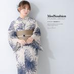 浴衣 レディース セット 浴衣セット 半幅帯 大人 3点セット ベージュ 紺 グレージュ 帯 菊 綿 夏 モダン フリーサイズ 送料無料