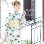 浴衣 レディース セット レトロ 浴衣セット 大人 3点セット 白 クレマチス 花 モダン 変わり織り 夏 女性用 S・フリー 送料無料