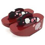 ぽっくり 下駄 朱赤 レッド 黒 桜 さ