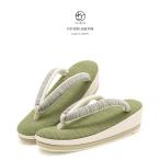 草履 レディース 女性 岩佐謹製 黄�