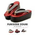 草履 成人式 レディース 厚底 振袖 赤 黒 白 縞 ストライプ 椿 つばき 花 刺繍 ヒール草履 卒業式向け ぞうり 女性 フリー 送料無料