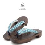  geta Kids . прекрасный . оригинал синий голубой чай цвет лен. лист правый близко type натуральный девочка предназначенный мужчина предназначенный юката предназначенный лето предназначенный детский geta аксессуары для кимоно 19.0cm~23.0cm