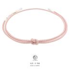 帯締めブランド翠嵐工房ピンク水色無...