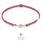 帯締めブランド翠嵐工房ピンク暗紅色...