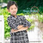 キッズ甚平 黒 ブラック 白 チェック 変わり格子 綿 夏祭り 花火大会 男の子用 男児 子供じんべい 仕立て上がり 100cm〜150cm
