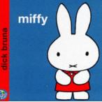 Miffy  Dick Bruna Ｂ:良好 F0510B