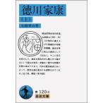  добродетель река дом .( сверху ) гора . love гора C: средний H0361B