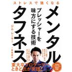  men taru* жесткость - -тактный отсутствует . сильно становится Jim *E.re-ya- монография B: хороший D0750B