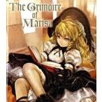 The Grimoire of Marisa(グリモワール オブ マリサ) ZUN 単行本 Ｂ:良好 G0910B