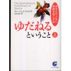 yu... и .. сверху ti- упаковка *cho pra библиотека B: хороший H0411B