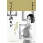 ma Индия. .. person : [.. смысл .]. жизнь ... прекрасный,.. монография B: хороший D0150B