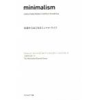 minimalism  30歳からはじめるミニマル・ライフ ジョシュア・フィールズ・ミルバーン 単行本 Ｂ:良好 G0740B