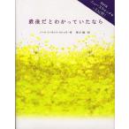  последний ........ если no-mako- сеть marek монография B: хороший C0840B