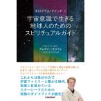  тент грамм *ma Индия I космос смысл .. сырой .. Gregory *sali van монография B: хороший D0460B