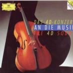 CD Das 4D Konzert - An Die Musik AB:良好 K0865D