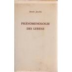 Ph?nomenologie des Lebens ドイツ語 Speer-Verlag 「古書」Ｄ:可 D0670B