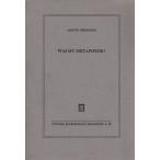 Was ist Metaphysik ドイツ語 Klostermann 「古書」Ｃ:並 D0670B